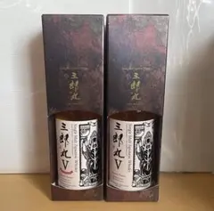 三郎丸 VI カスクストレングスセット レビュー】三郎丸 Ⅵ THE LOVERS カスクストレングス