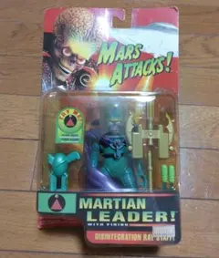 ジャンク マーズアタック マーシャン・リーダー トーキングフィギュア