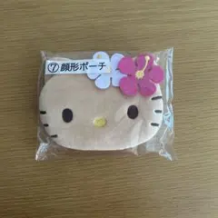日焼けキティ　一番くじ　顔型ポーチ