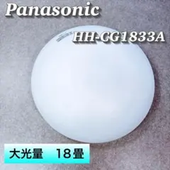 ledシーリングライト パナソニック