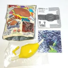 モンスターハンター シビレ生肉 消しゴム ペーパークラフト&シール付き モンハン