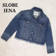 スローブイエナ デニムジャケット