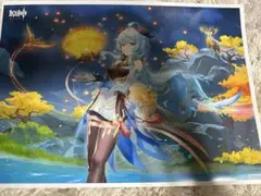 ポスターサイズ 原神 ファミリーマート プリント 甘雨