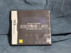 仮面幻影殺人事件 ニンテンドーDSソフト