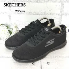 極美品【スケッチャーズ】ゴーウォーク ライト インパルス♡ブラック23.5