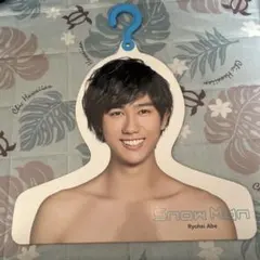 Item thumbnail for item f94483ef-2e65-4cb4-b40d-0cb47a3bc91a