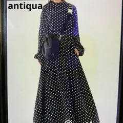 antiqua ドット柄 Aラインロングワンピース　白黒　Ｆサイズ