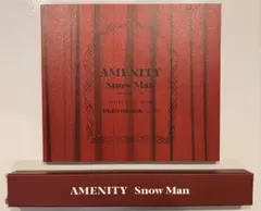通常盤 PHOTOBOOK 特典 シリアル Snow Man AMENITY