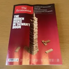 The Economist 2025/11/15