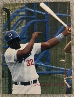 プロ野球カード1989 ジョージ・H