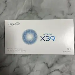 ライフウエーブパッチ・X39の3個セット 楽天市場】(タイムセール) LifeWave X39 Patches エックス