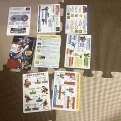 スーパーファミコン　操作ガイド8枚