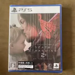 PS5 DEATH STRANDING 2: ON THE BEACH新品未開封
