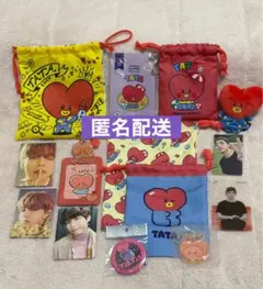 【V】BTS テテ トレカ TATA セット