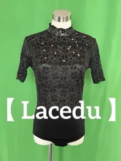 T852 社交ダンス　レオタード【 Lacedu 】