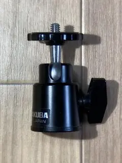 HAKUBA 自由雲台 BH-1 oyj0otl Amazon | ハクバ写真産業 大型自由雲台 ボールヘッド BH-1 | 雲