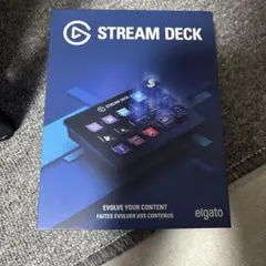 Elgato エルガト stream deck 10GAA9901