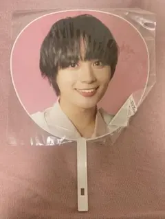 なにわ男子 大西流星 1st Love ジャンボうちわ