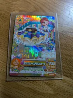 Item thumbnail for item e52fe481-e08a-4eb1-9221-3da8eaa86675