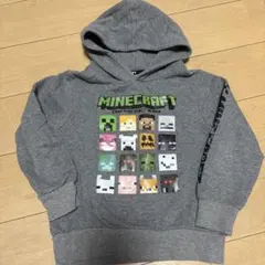 Minecraft フード付きパーカー 130サイズ グレー