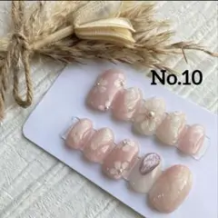 ネイルチップ　No.10 ピンク　小花ネイル　ぷっくりフラワー　ニュアンス