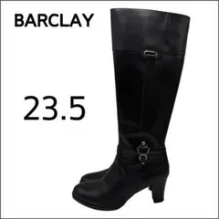 BARCLAY バークレー ロングブーツ ブラック 23.5