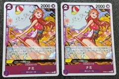 ワンピースカード（ ナミ）Ｒ ２枚セット