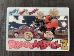 ドラゴンボール イタジャガ Vol.8 8-27孫悟飯＆孫悟空＆ブルマ