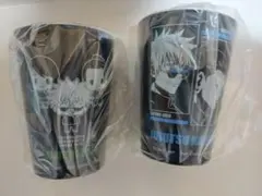 一番くじ　呪術廻戦　タンブラー　さしす　五条&夏油
