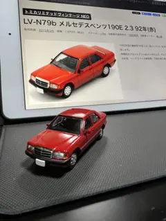 2025年最新】ベンツ190e ミニカーの人気アイテム - メルカリ