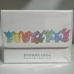 中国限定　ポケモンカード　イーブイ　デッキケース　新品未開封