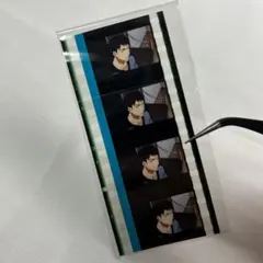 free フィルム 宗介 幼少期 アップ free 宗介 フィルム コマ変化あり 山崎宗介 幼少期】 Free!FS 前編 コマフィルム 入場者特典 TM