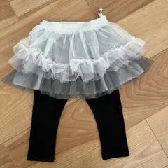 チュチュ付きレギンス 80サイズ ブラック・ホワイト