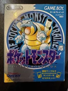2026年最新】ゲームボーイ ポケモン 青 箱の人気アイテム - メルカリ