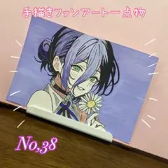 ファンアート 手描き