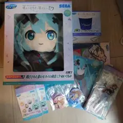 映画 プロセカ セガラッキーくじ