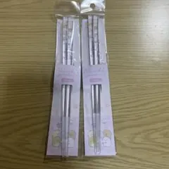 すみっコぐらし　箸　アクリル　18cm 2膳