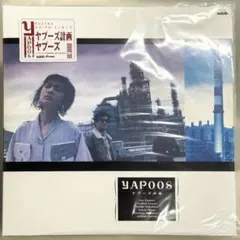 2026年最新】戸川純 cdの人気アイテム - メルカリ
