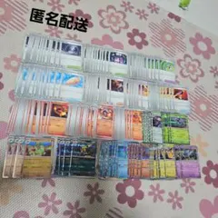 ポケモンカード　インフェルノX　サポート・R ・汎用カードまとめ売り214枚