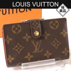 超美品✨ルイヴィトン 新型モノグラム ヴィエノワ がま口財布 コンパクト財布 楽天市場】【未使用】ルイヴィトン LOUIS VUITTON モノグラム