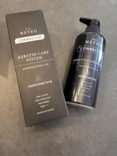 （２本） METEO メテオ フィルム コネクター 150ml ULTEMA 2本） METEO メテオ フィルム コネクター 150ml ULTEMA - メルカリ