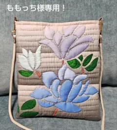 ももっち様専用！ハンドメイド　ハワイアンキルト　ショルダーバッグ