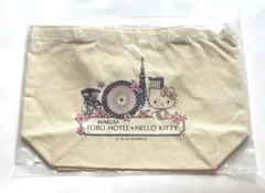 2025年最新】浅草限定キティちゃんの人気アイテム - メルカリ