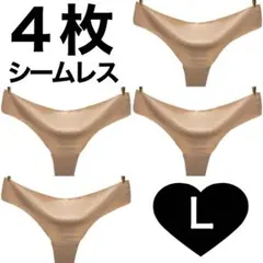 Item thumbnail for item 8c737cb7-28cc-46ed-9153-21dfbcbd0bea