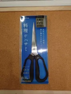 Item thumbnail for item 1df7d913-0ed5-4538-bd43-d711a0333d3f