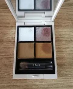 【限定色】RMK アイシャドウ