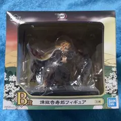 鬼滅の刃 一番くじ B賞 フィギュア 煉獄杏寿郎