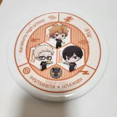 【烏野高校】くら寿司ハイキューコラボ　寿司皿