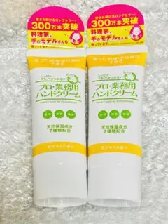 Item thumbnail for item 61e0b1a9-6c47-4b09-a1f4-18e35045422a