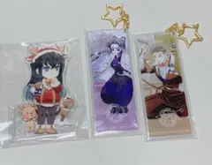 鬼滅の刃 クリスマス ダイニング アクスタ チャーム 無一郎 しのぶ 悲鳴嶼